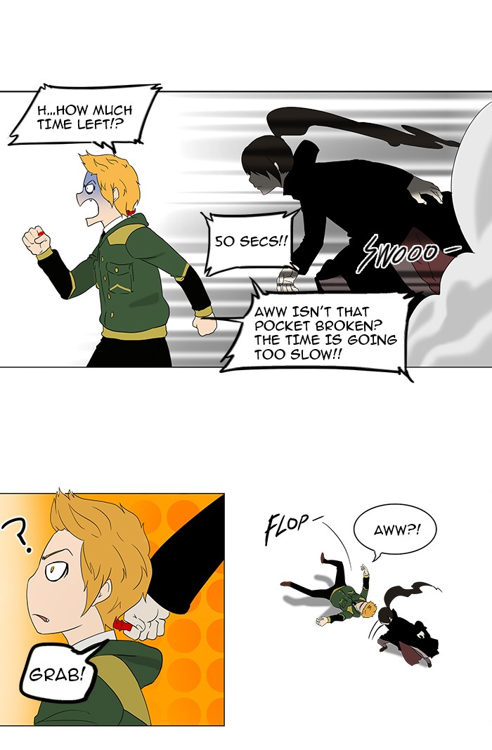 Tower of God Chapter 84 - Page 25
