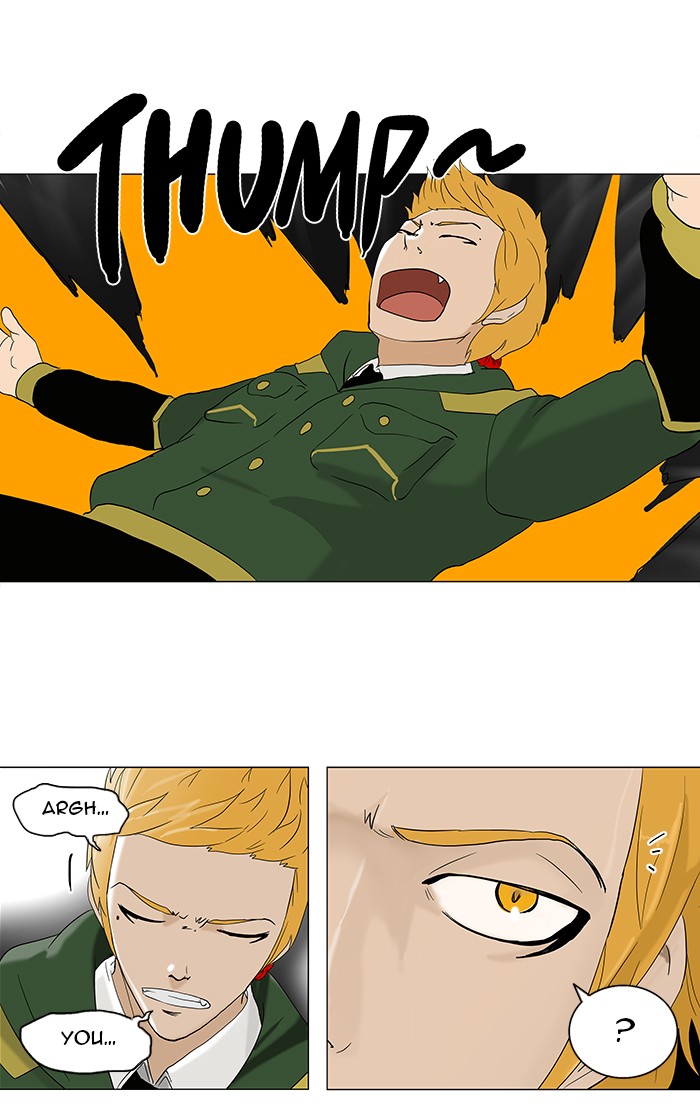 Tower of God Chapter 84 - Page 26