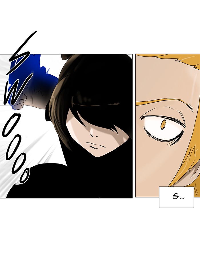 Tower of God Chapter 84 - Page 27