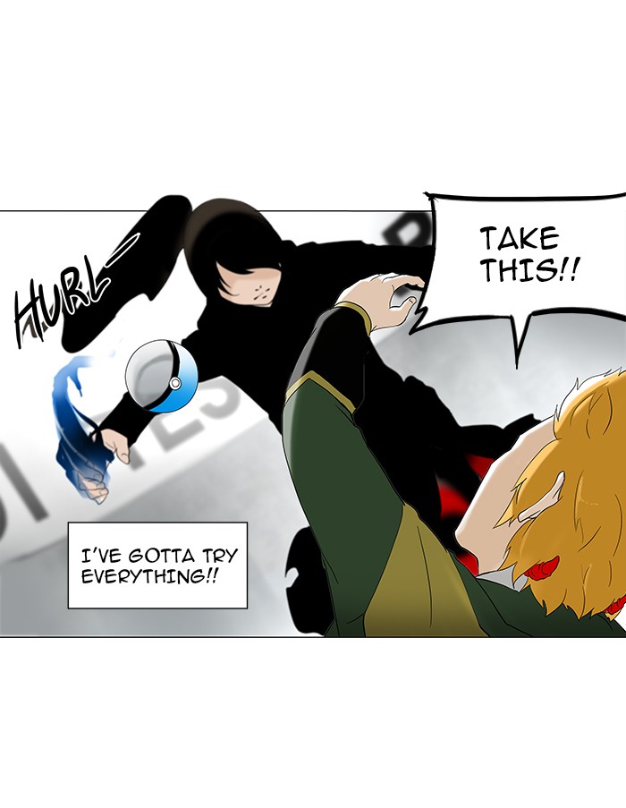 Tower of God Chapter 84 - Page 30