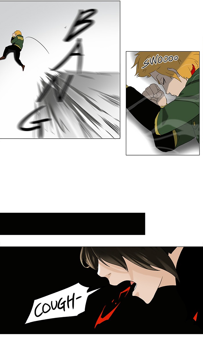 Tower of God Chapter 84 - Page 31