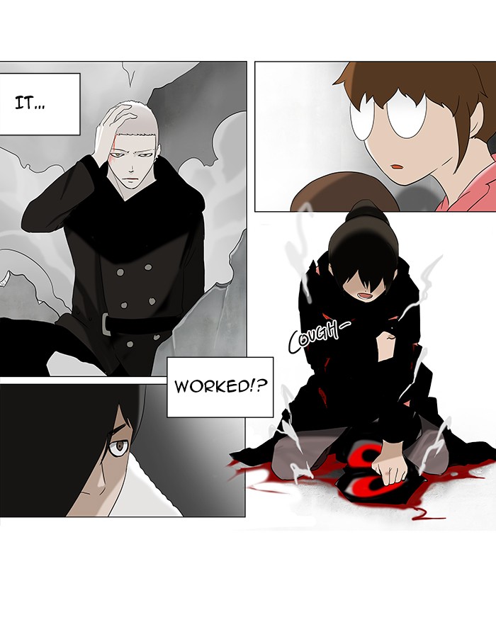 Tower of God Chapter 84 - Page 33