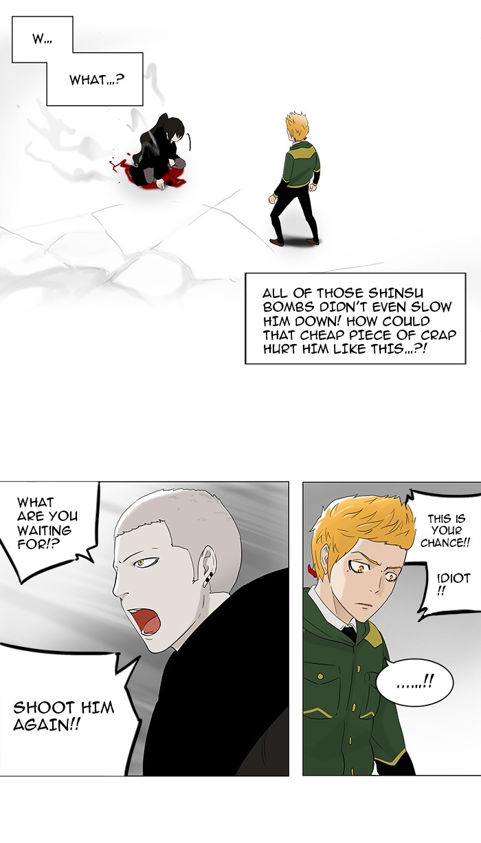Tower of God Chapter 84 - Page 34