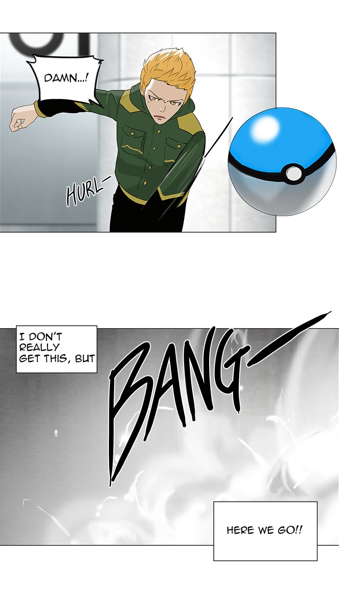 Tower of God Chapter 84 - Page 35