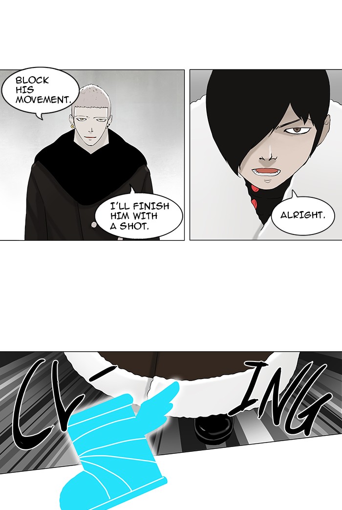 Tower of God Chapter 84 - Page 6