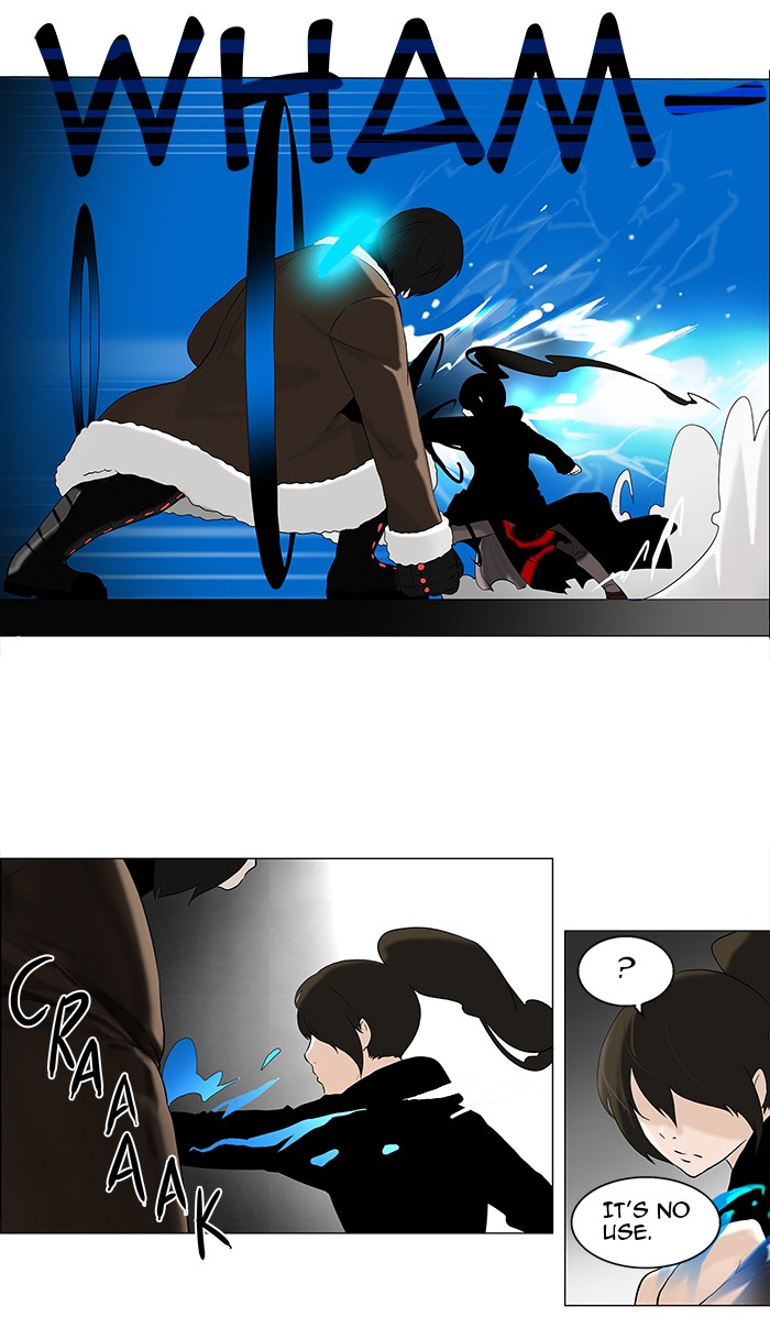 Tower of God Chapter 84 - Page 8
