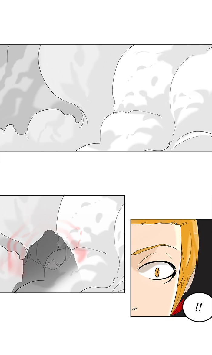 Tower of God Chapter 85 - Page 1