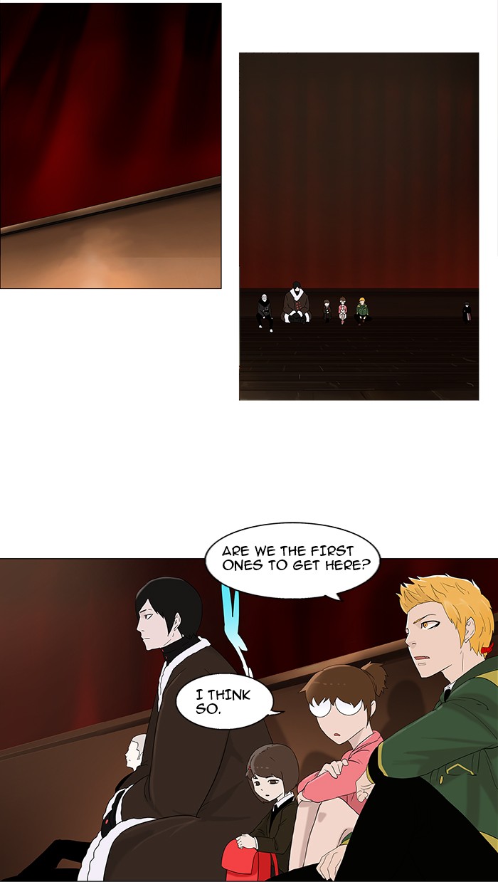 Tower of God Chapter 85 - Page 22