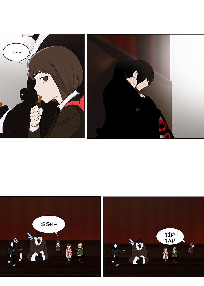 Tower of God Chapter 85 - Page 26