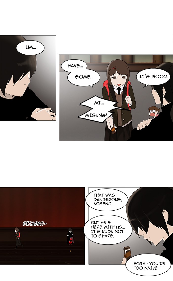 Tower of God Chapter 85 - Page 27