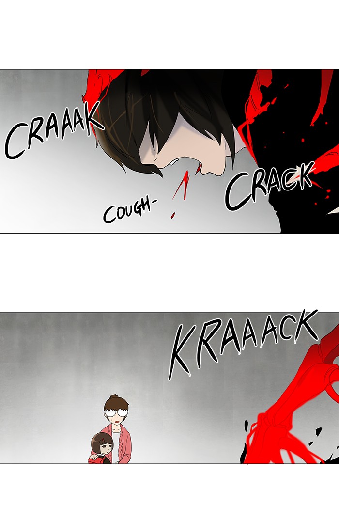 Tower of God Chapter 85 - Page 3
