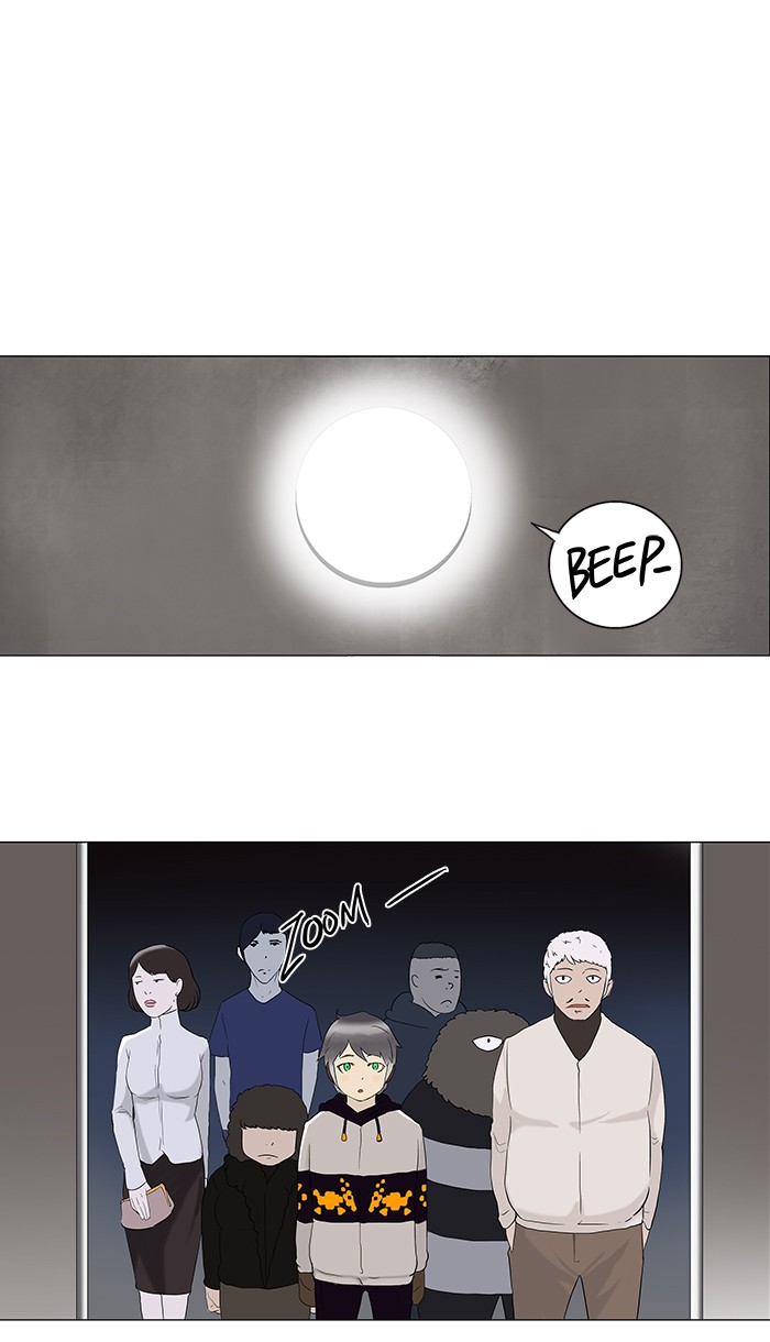 Tower of God Chapter 85 - Page 41