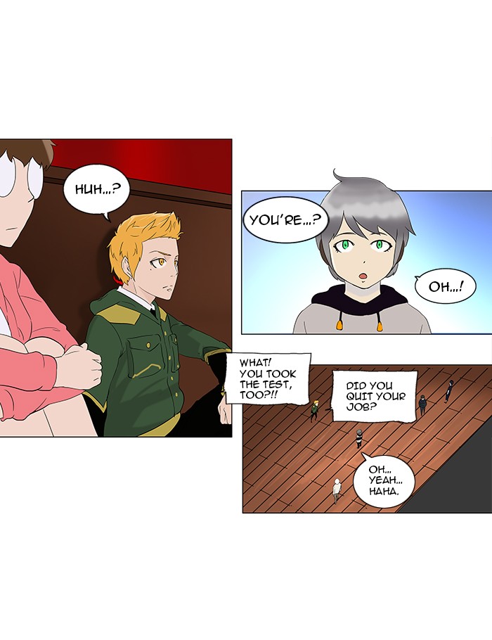 Tower of God Chapter 85 - Page 42
