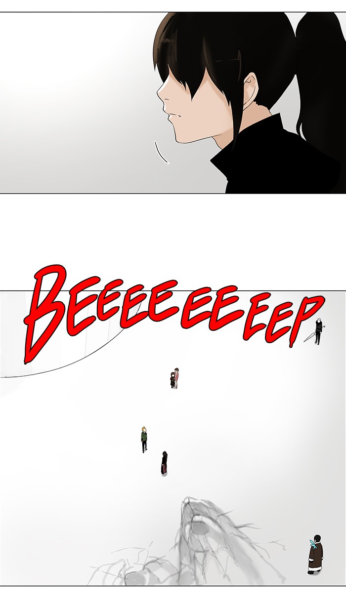 Tower of God Chapter 85 - Page 6