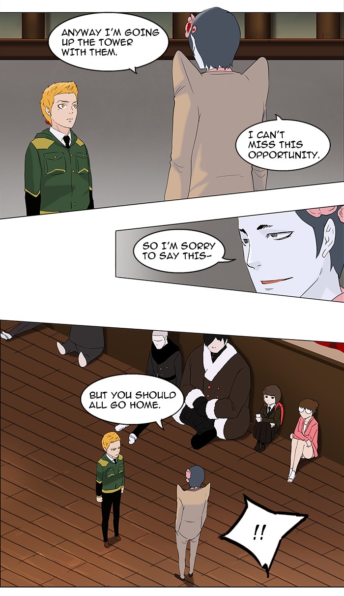Tower of God Chapter 86 - Page 11