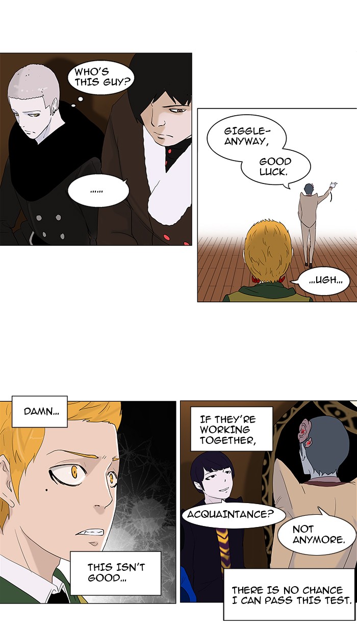 Tower of God Chapter 86 - Page 12