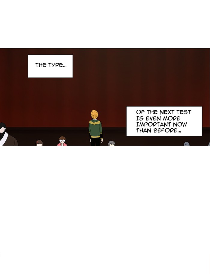 Tower of God Chapter 86 - Page 13