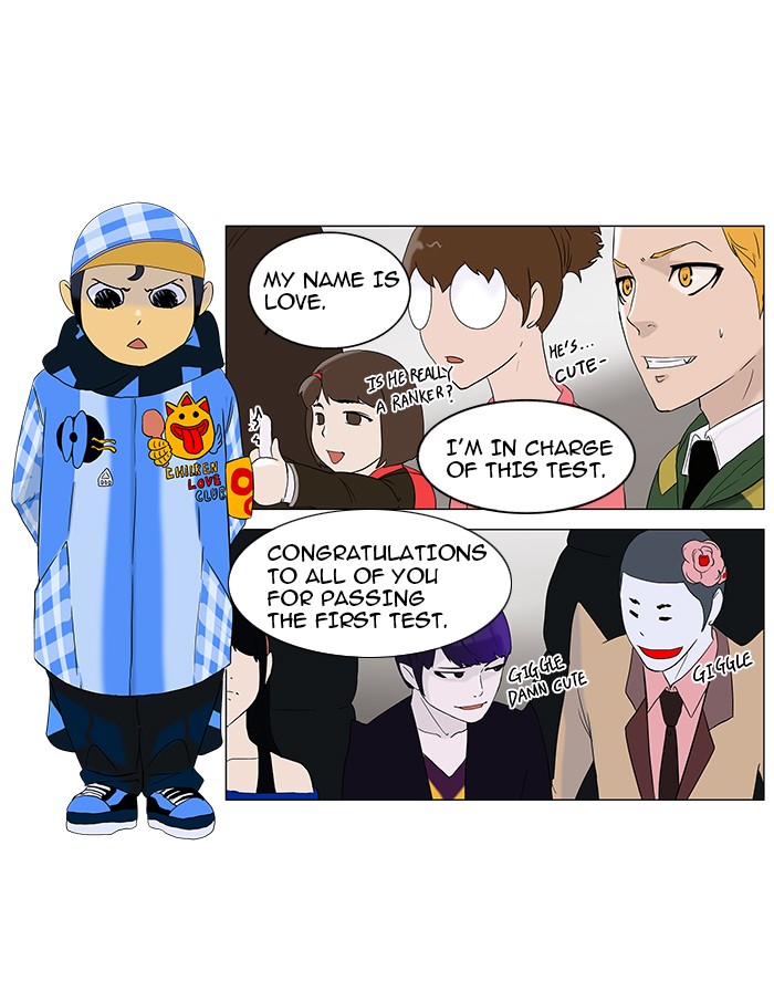Tower of God Chapter 86 - Page 15
