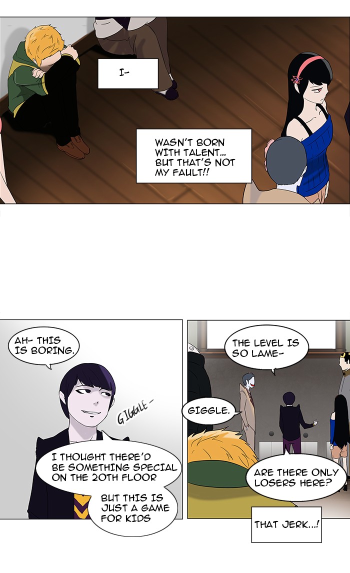 Tower of God Chapter 86 - Page 24