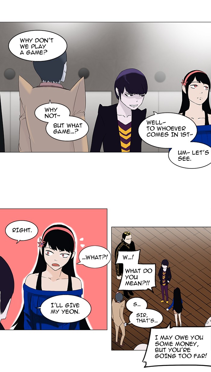 Tower of God Chapter 86 - Page 25