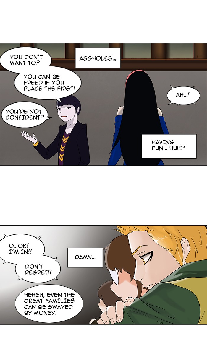 Tower of God Chapter 86 - Page 26