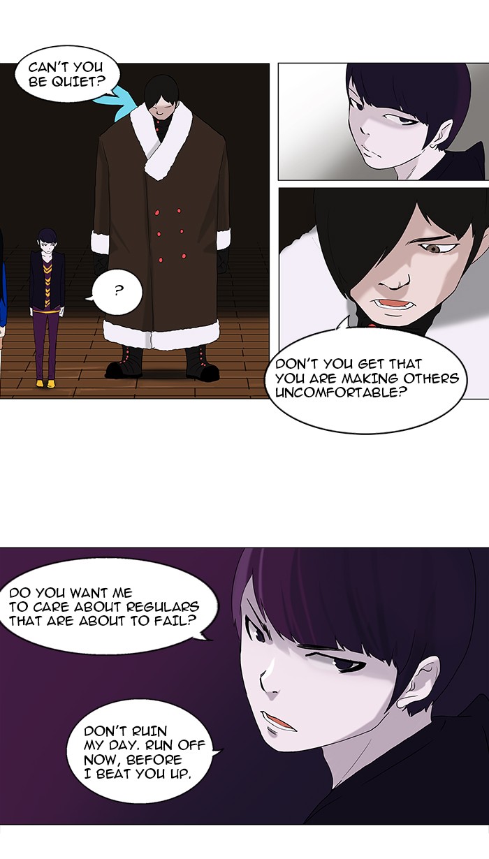Tower of God Chapter 86 - Page 27