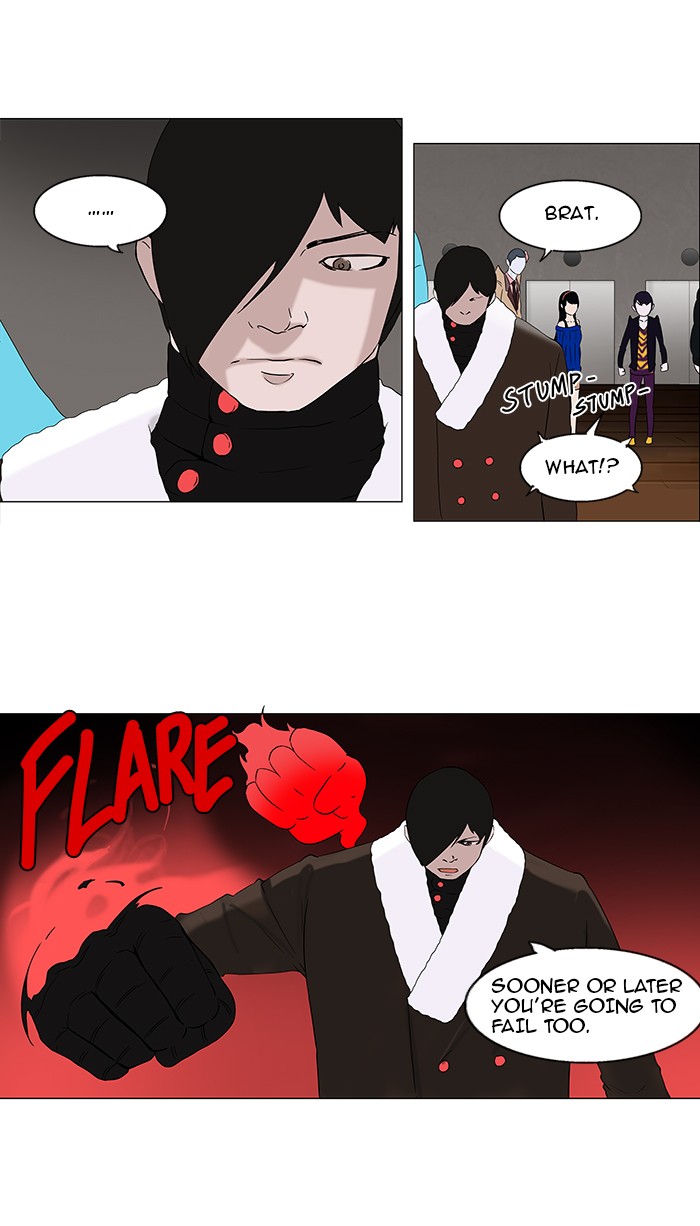 Tower of God Chapter 86 - Page 28