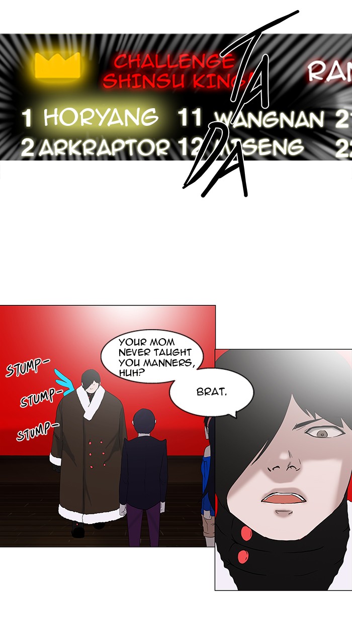 Tower of God Chapter 86 - Page 30