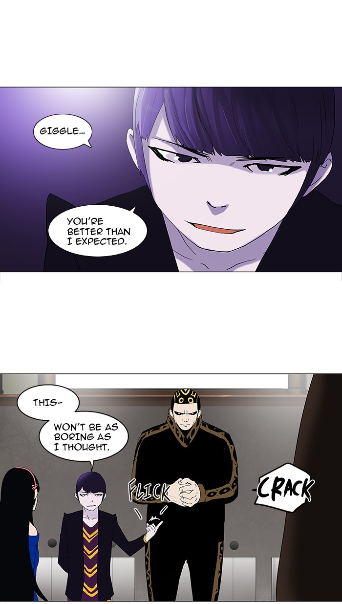 Tower of God Chapter 86 - Page 31