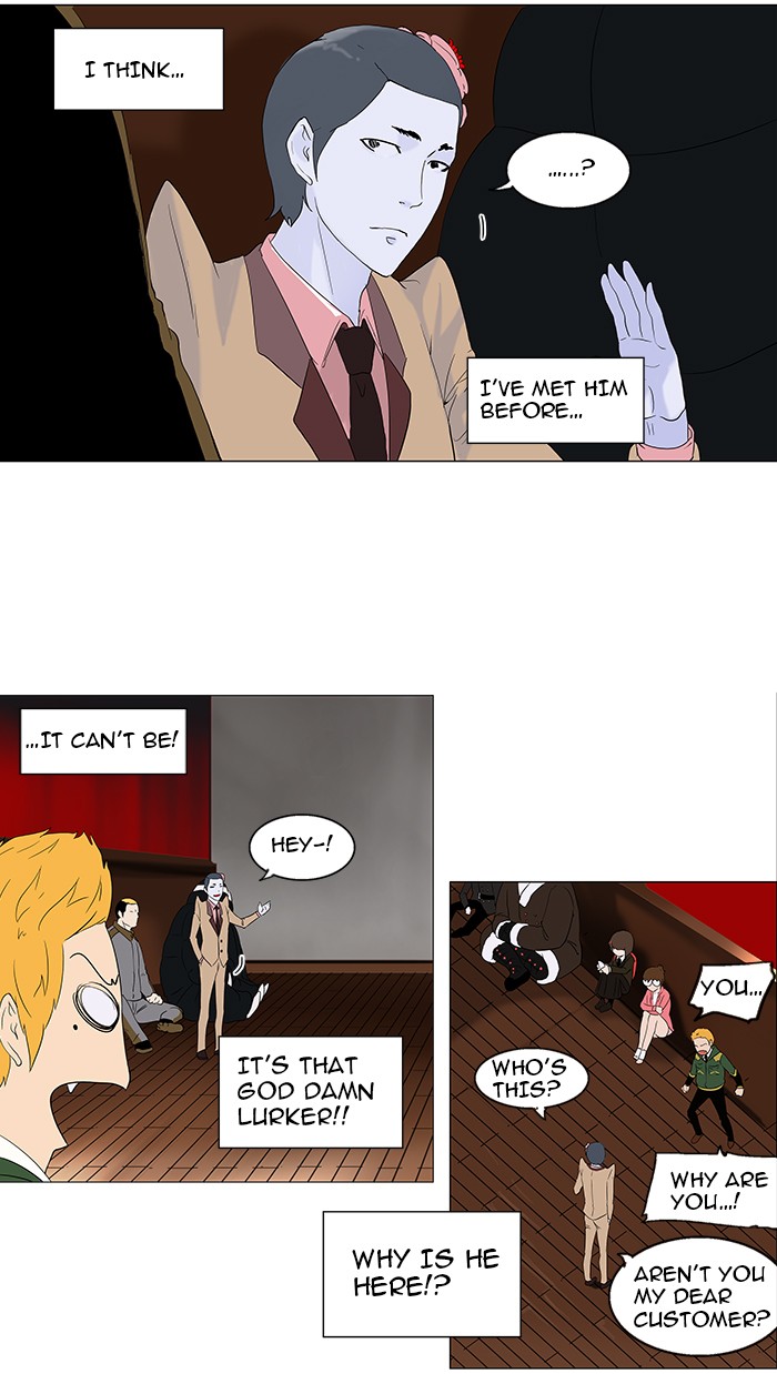 Tower of God Chapter 86 - Page 5