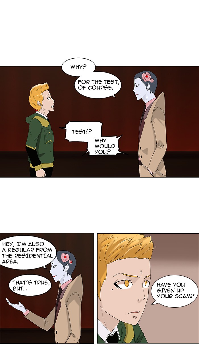 Tower of God Chapter 86 - Page 6