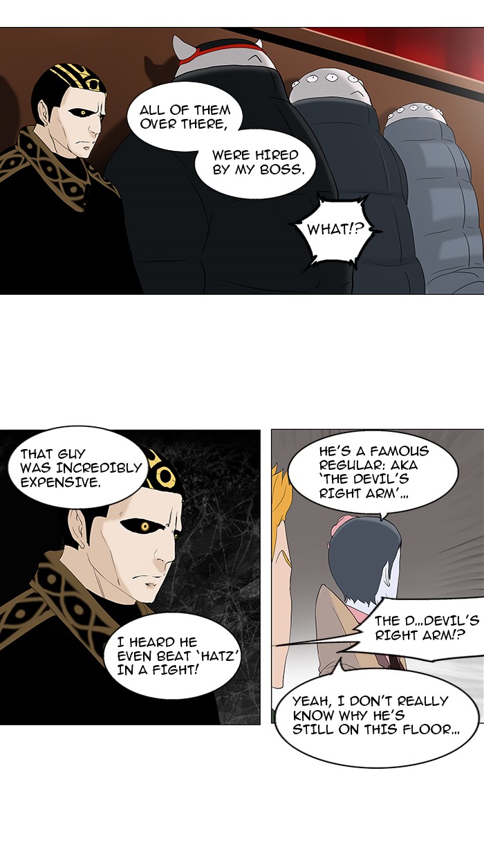 Tower of God Chapter 86 - Page 9
