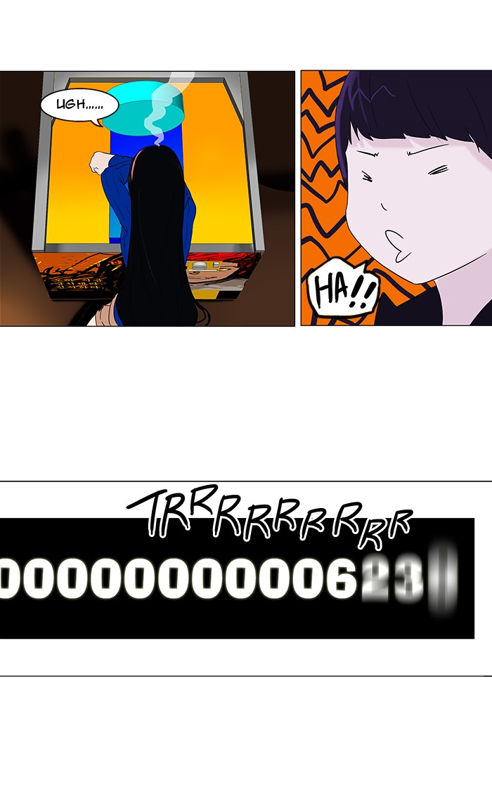 Tower of God Chapter 87 - Page 16