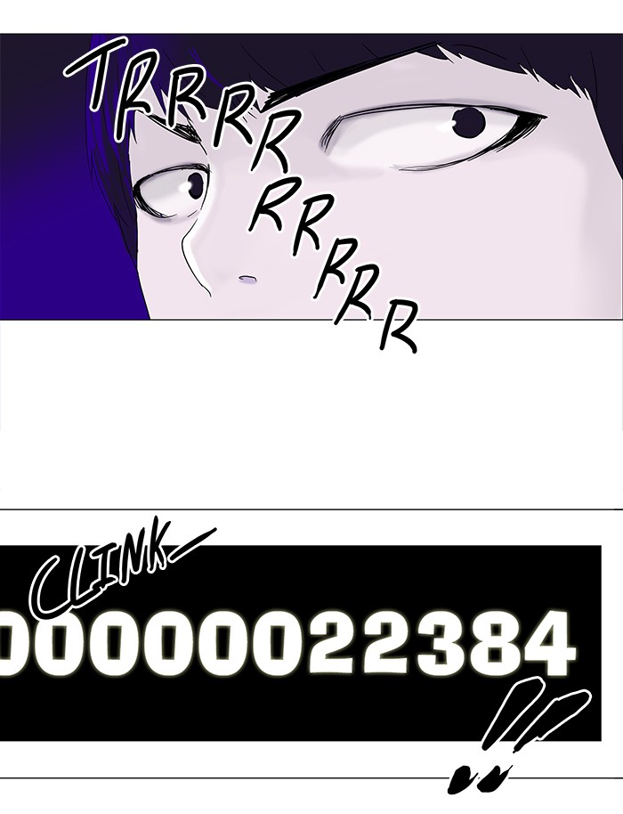 Tower of God Chapter 87 - Page 18