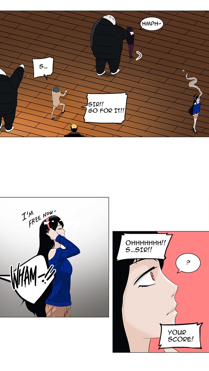 Tower of God Chapter 87 - Page 22