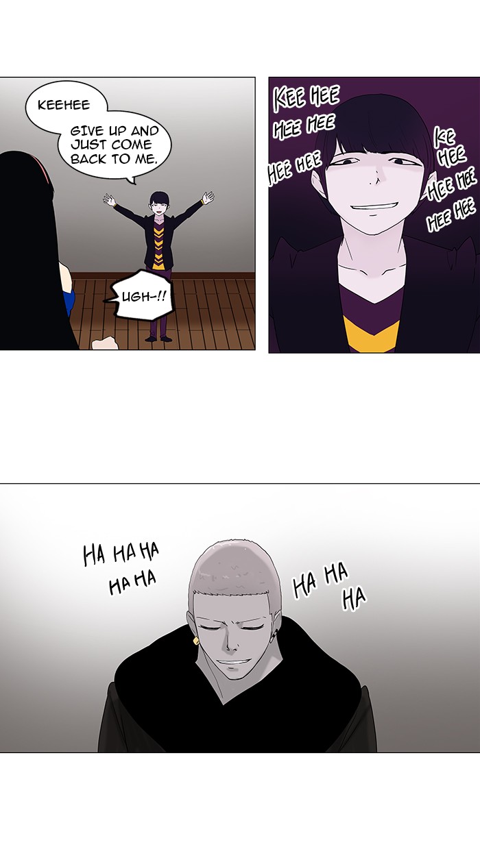 Tower of God Chapter 87 - Page 26