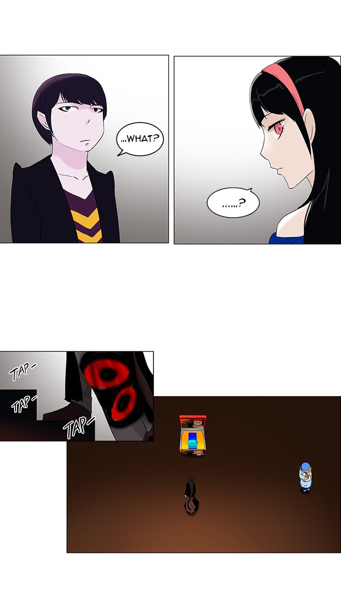 Tower of God Chapter 87 - Page 29