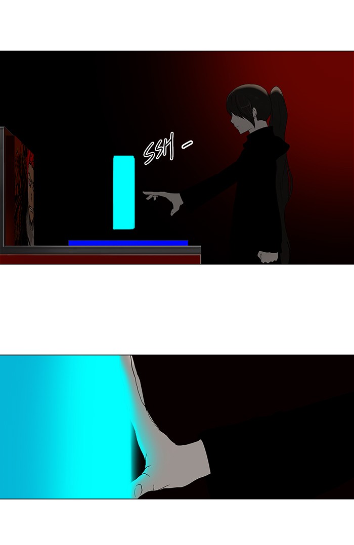 Tower of God Chapter 87 - Page 30