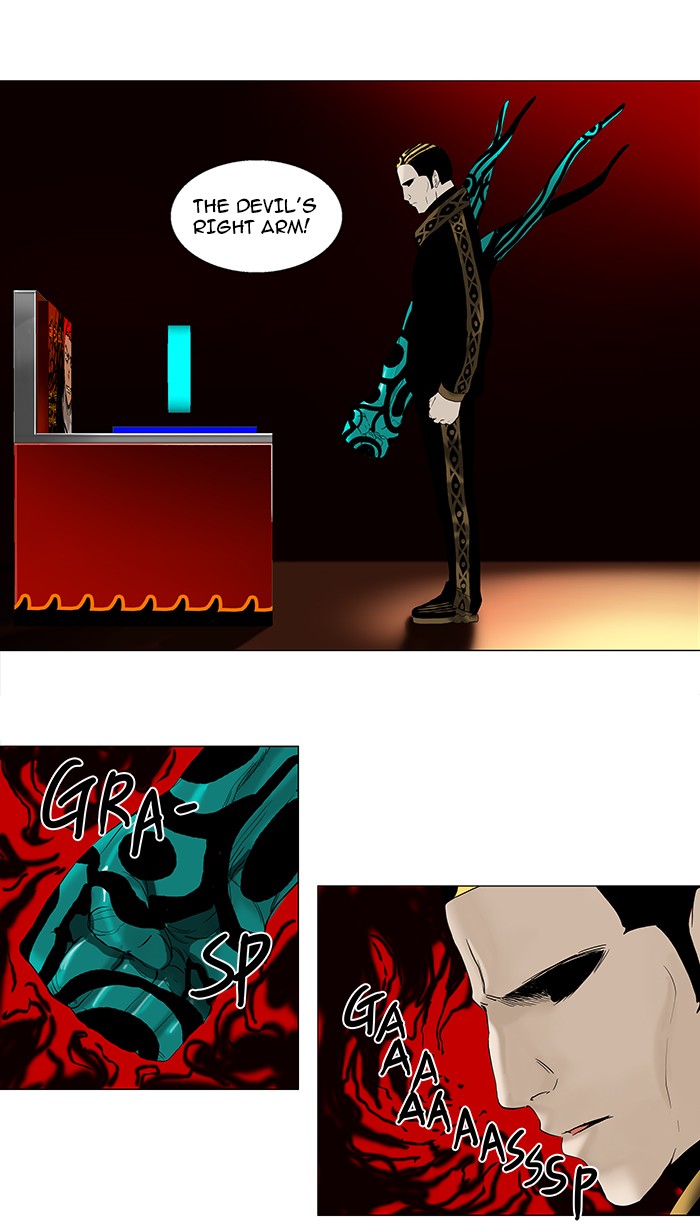 Tower of God Chapter 87 - Page 5