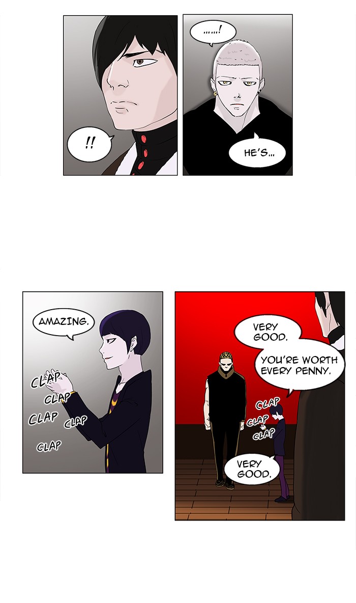 Tower of God Chapter 87 - Page 8