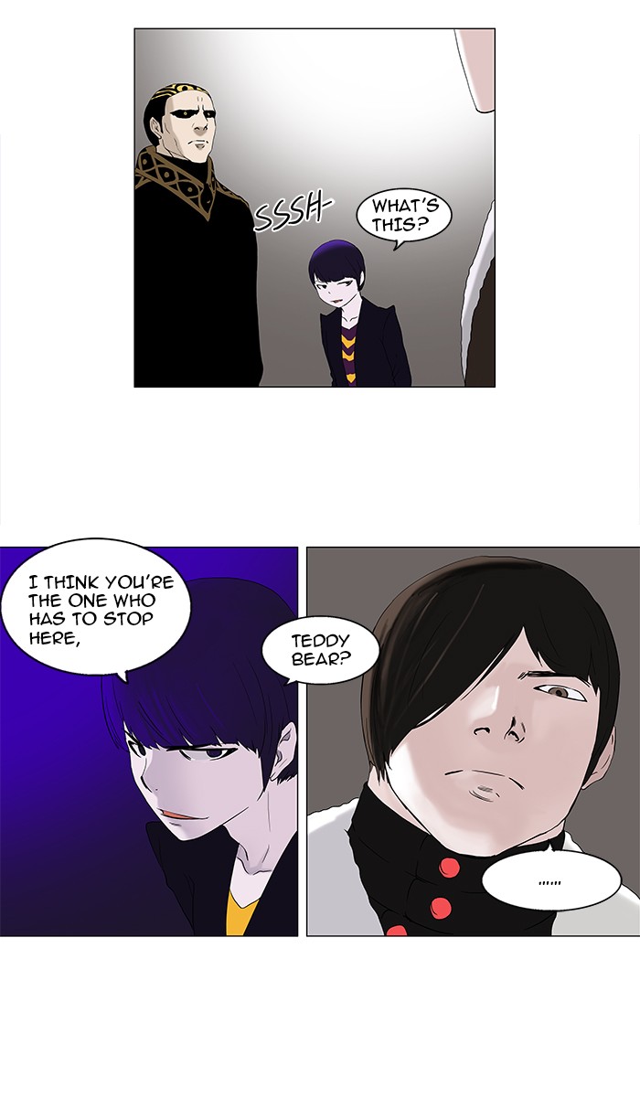 Tower of God Chapter 87 - Page 9