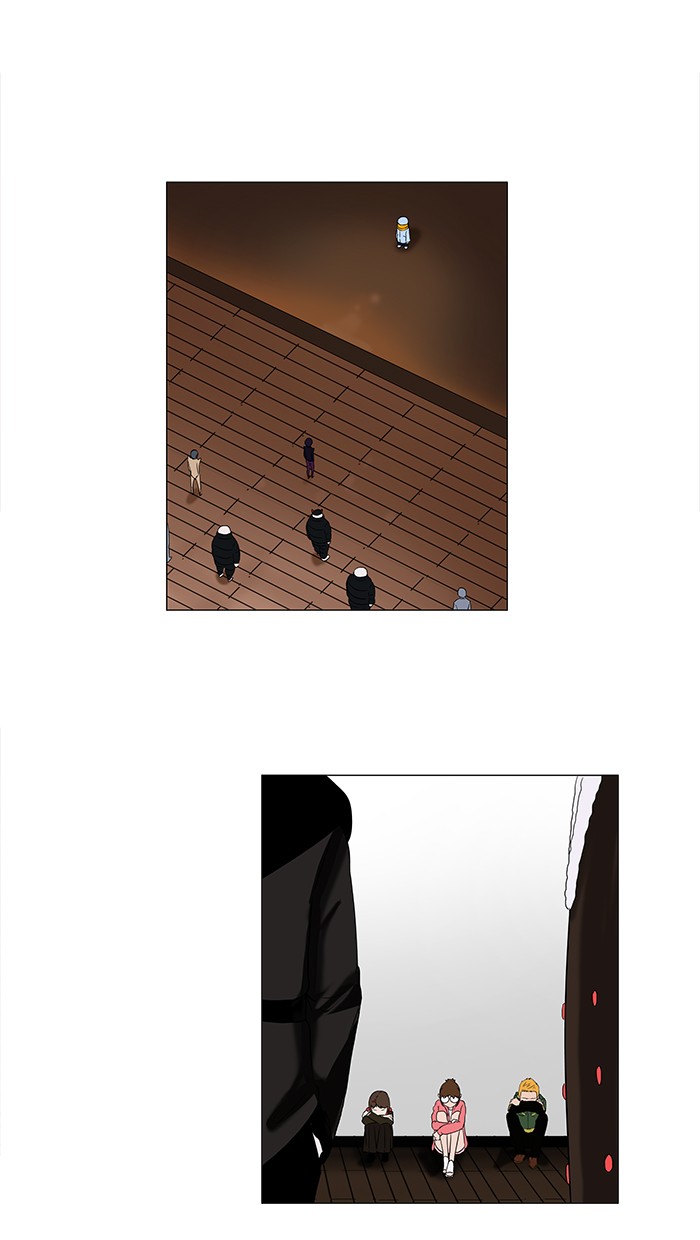 Tower of God Chapter 88 - Page 1