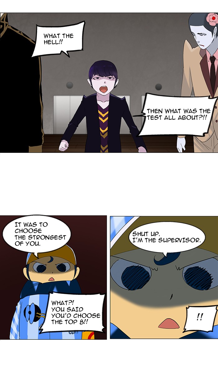 Tower of God Chapter 88 - Page 11