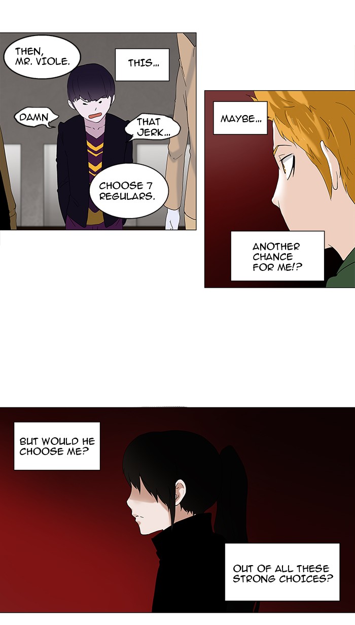 Tower of God Chapter 88 - Page 12