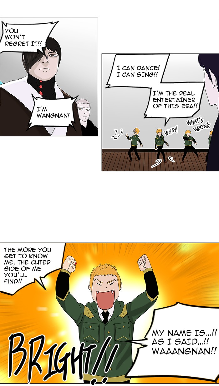 Tower of God Chapter 88 - Page 17