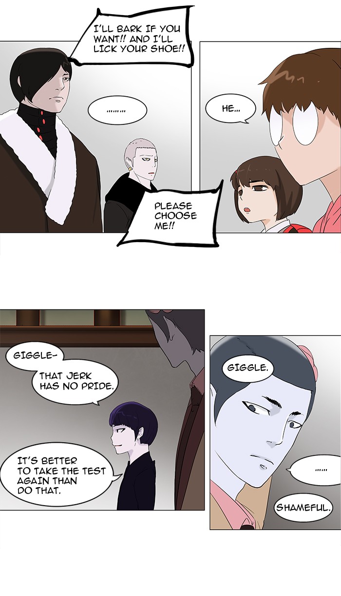 Tower of God Chapter 88 - Page 20