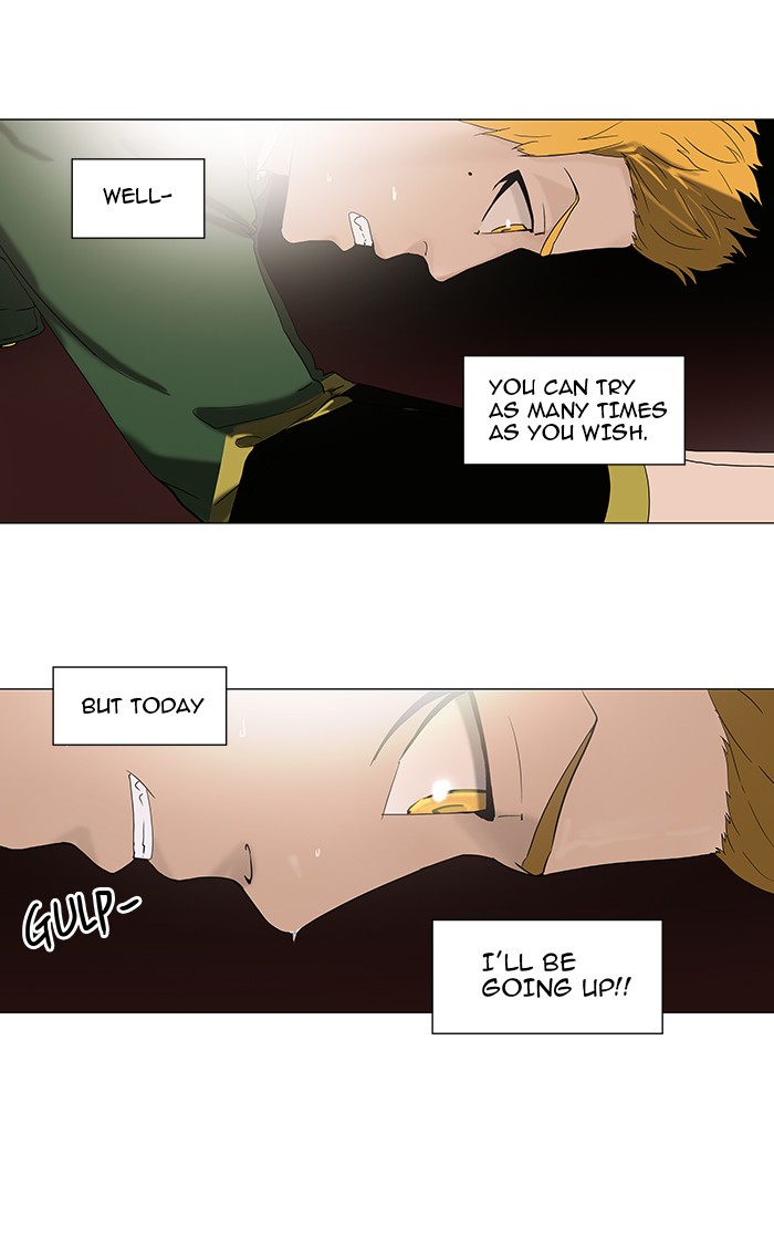 Tower of God Chapter 88 - Page 21