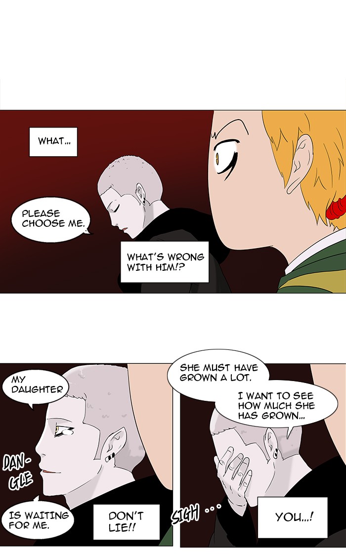 Tower of God Chapter 88 - Page 23