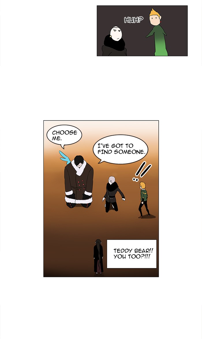 Tower of God Chapter 88 - Page 25