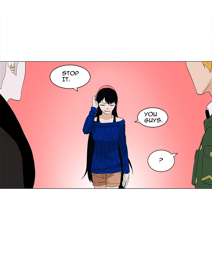 Tower of God Chapter 88 - Page 27